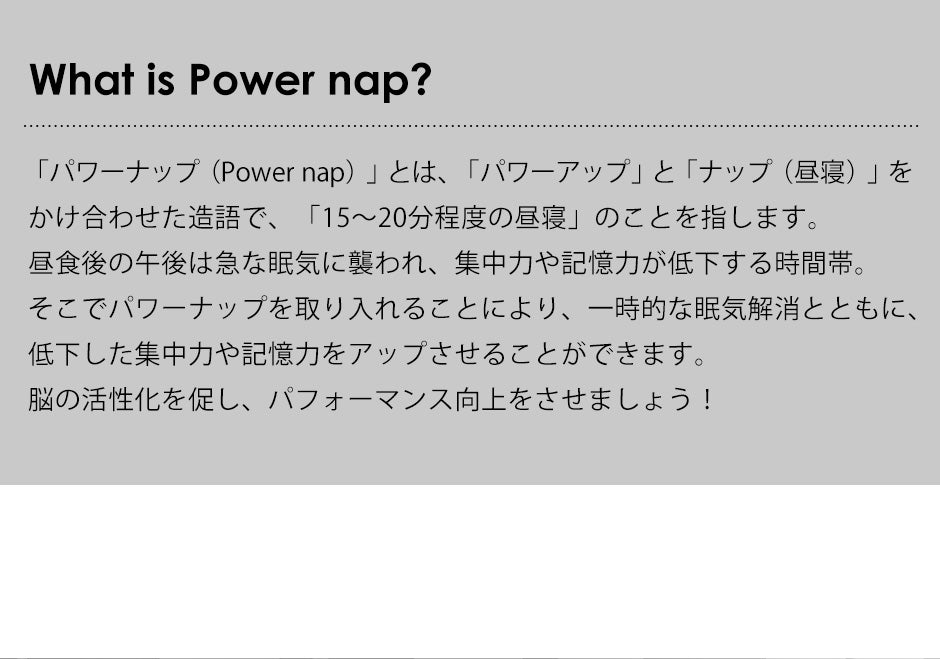 ゲーミングチェア オットマン収納 パソコンチェア ミケーレプラス