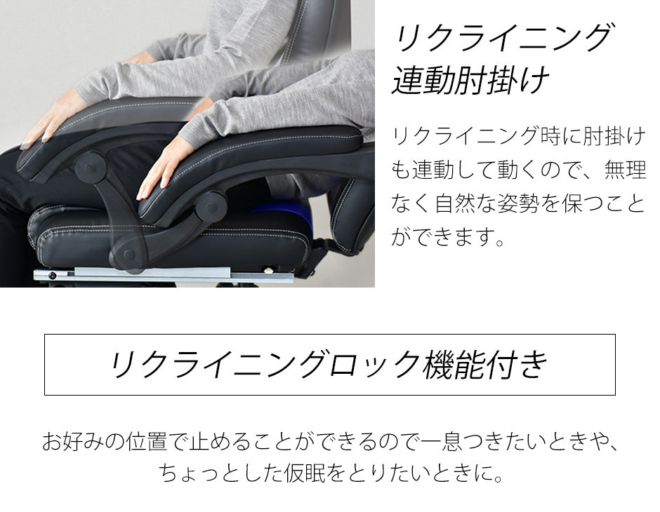 ゲーミングチェア オットマン収納 パソコンチェア ミケーレプラス