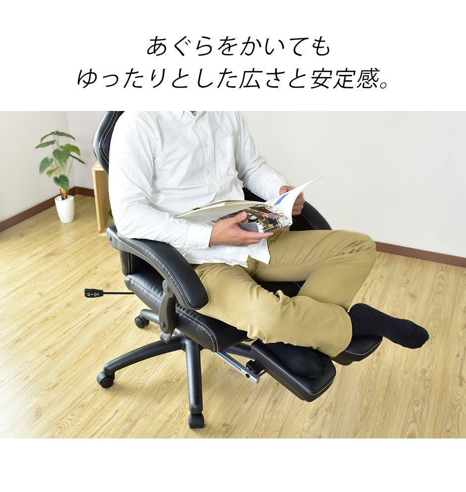 ゲーミングチェア オットマン収納 パソコンチェア ミケーレプラス
