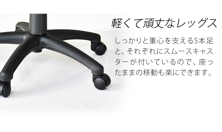 ゲーミングチェア オットマン収納 パソコンチェア ミケーレプラス