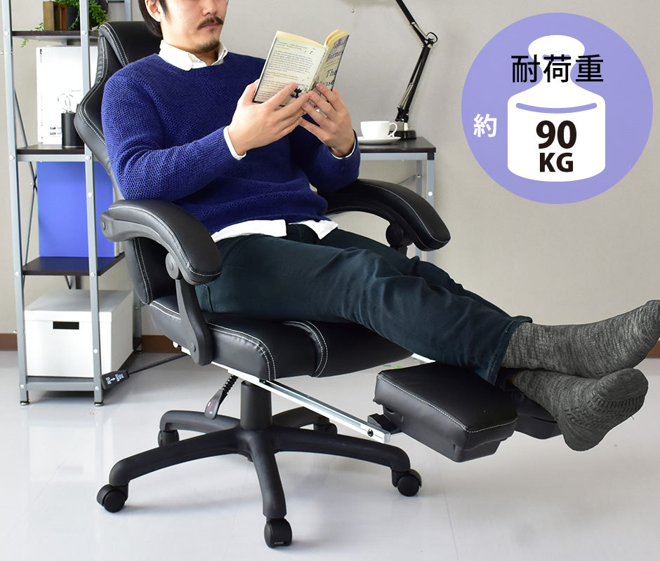 ゲーミングチェア オットマン収納 パソコンチェア ミケーレプラス