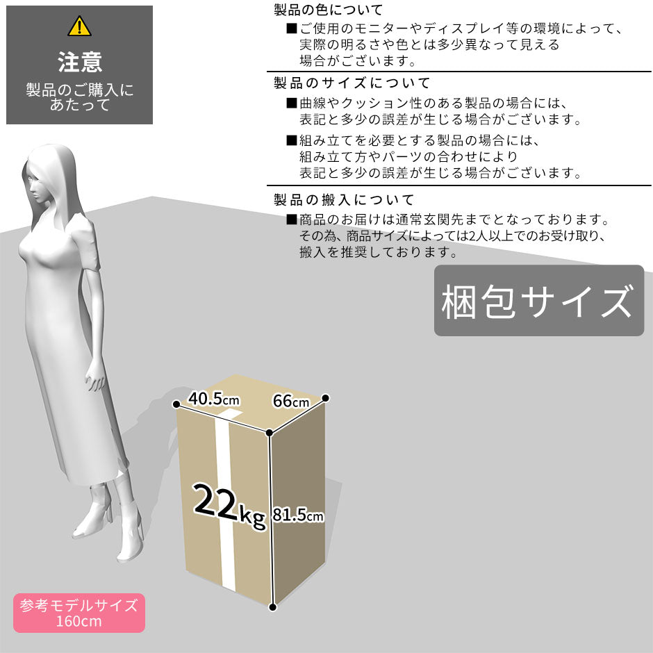 ゲーミングチェア オットマン収納 パソコンチェア ミケーレプラス