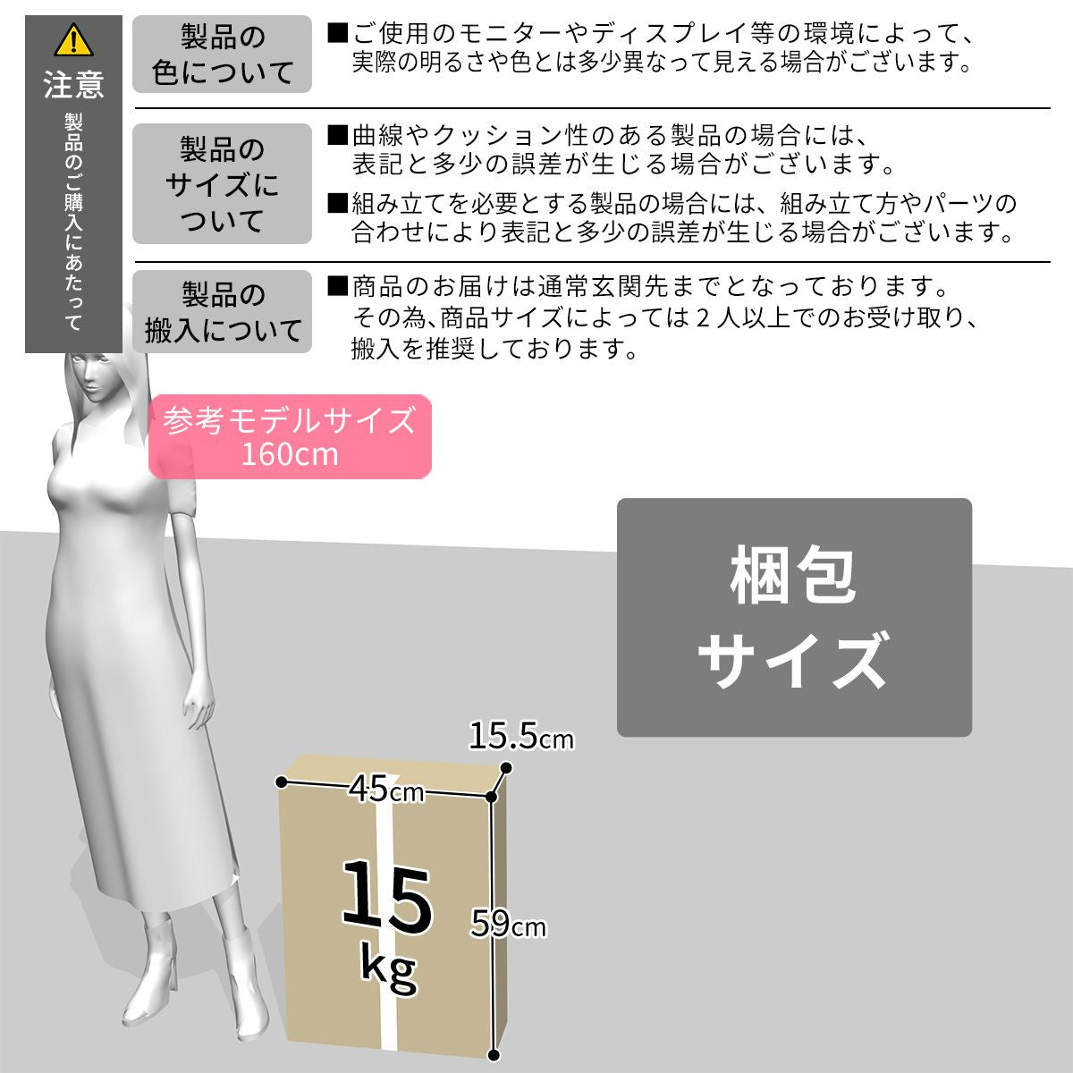 伸縮可能 キッチン収納 キッチンラック ミリア