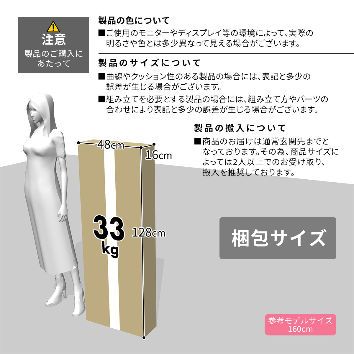 幅120 テレビ台 テレビボード 引出し収納付き 50型対応 ナッシュ