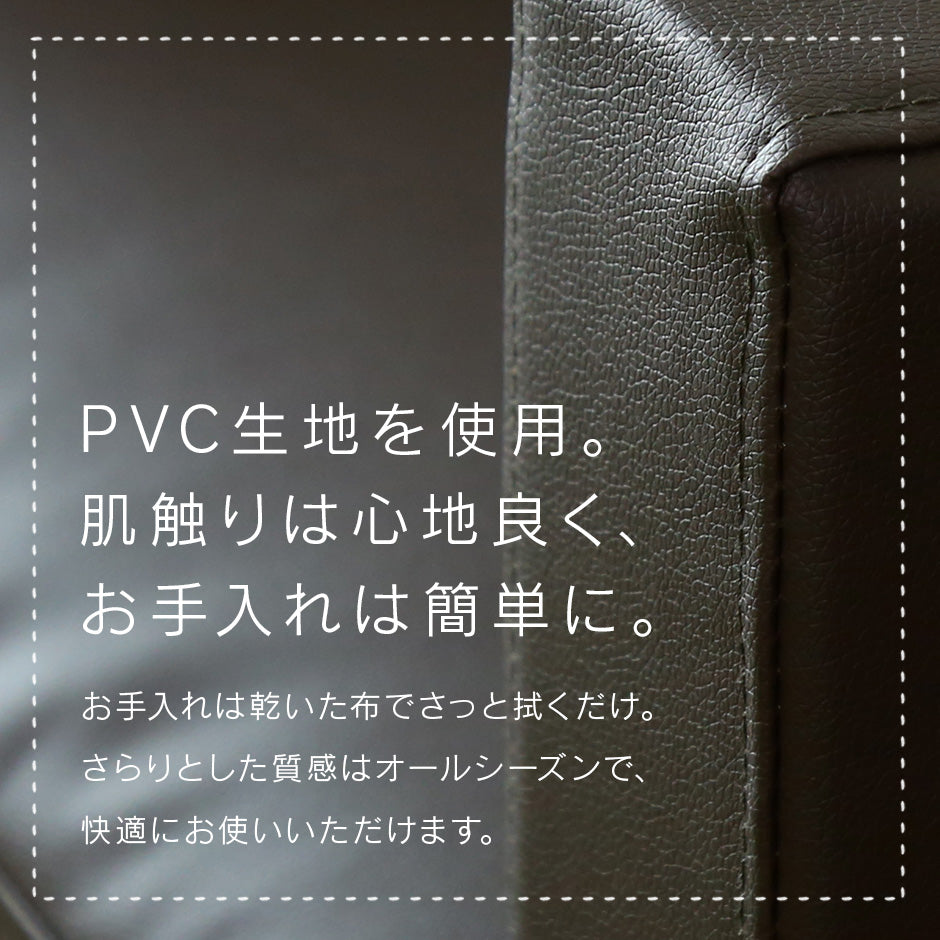 2人掛け 2人用ソファ ソファ ノビルタ2P
