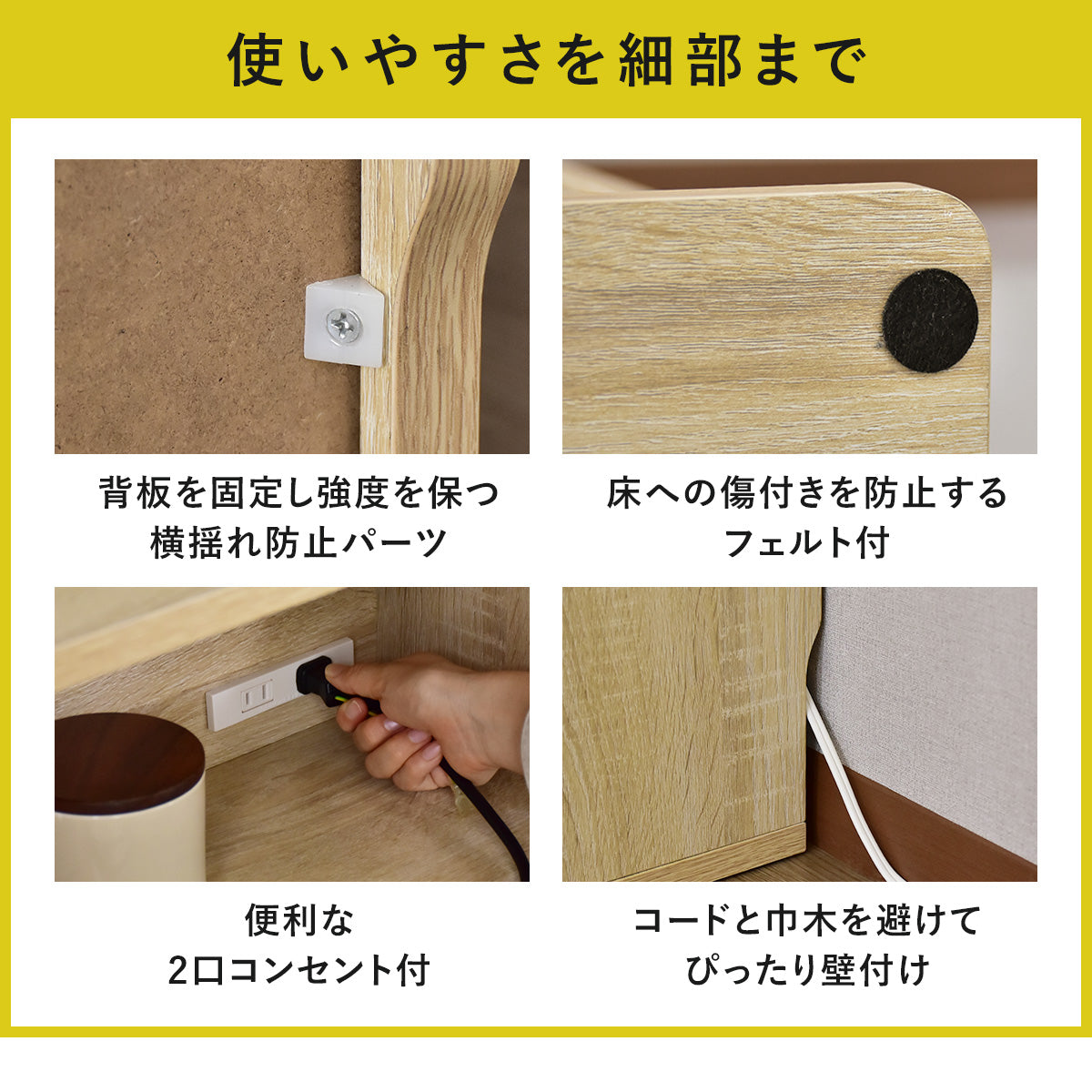 【幅60】折り畳みデスク ポール