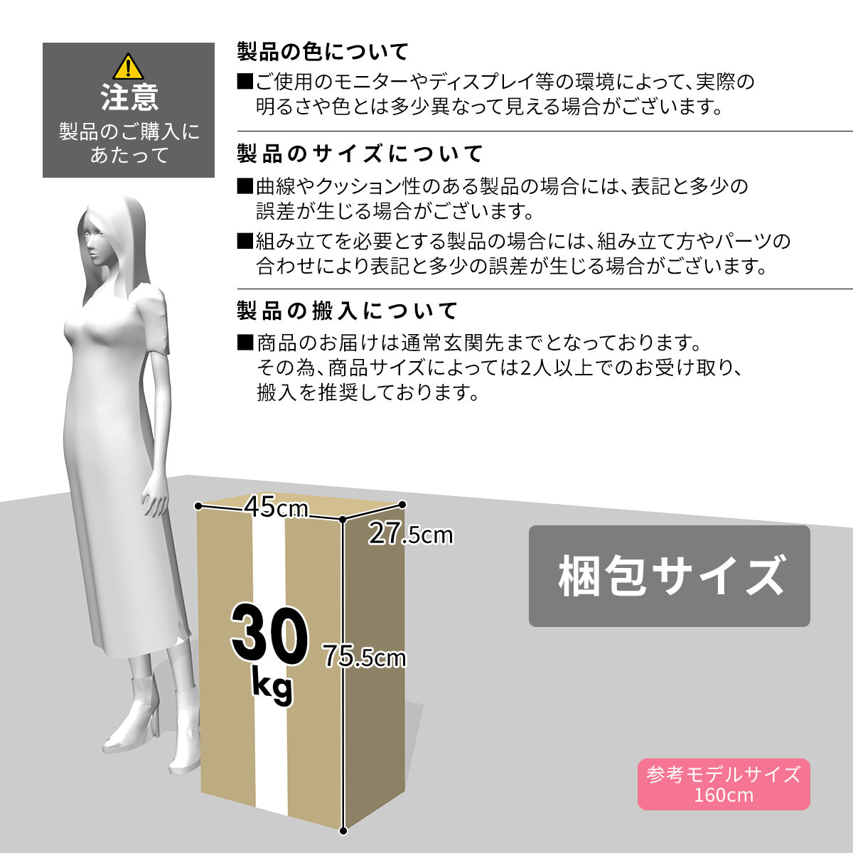 【幅60】折り畳みデスク ポール