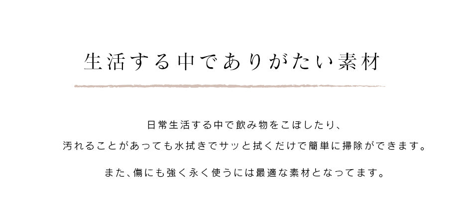 2人掛けアンティーク調ソファ ペジテ