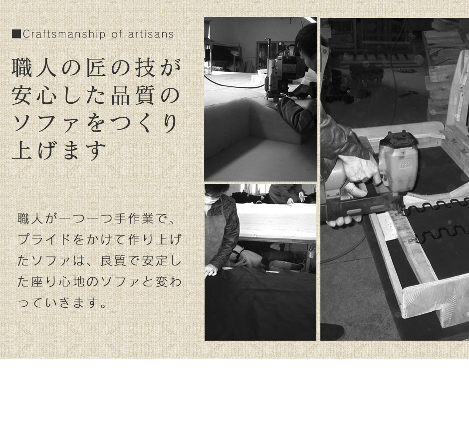 2人掛けアンティーク調ソファ ペジテ