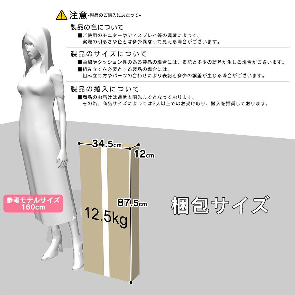 サイドテーブル ピエーノ