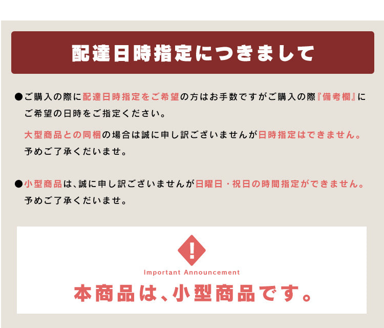 シューズボックス 収納 下駄箱 玄関 ラック 60cm幅 スリム 可動棚 トップオープン ブラウン ナチュラル ピジョン