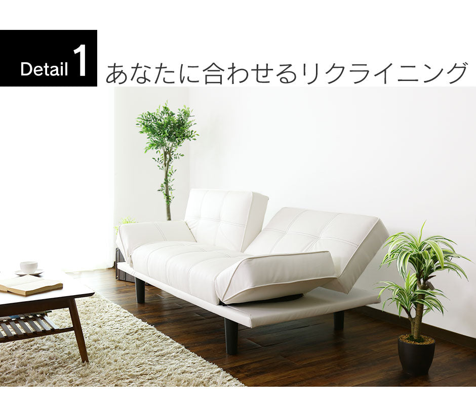 2人掛け 2人用ソファ ソファーベッド プラタ