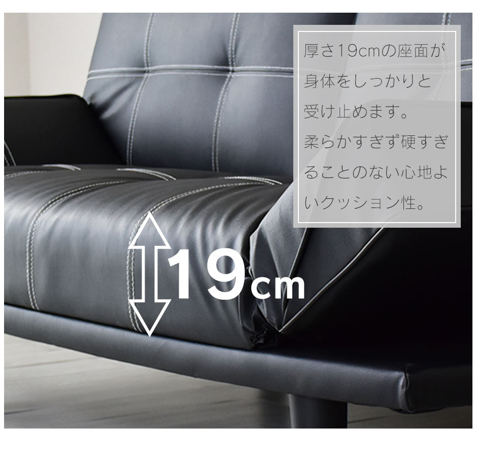 2人掛け 2人用ソファ ソファーベッド プラタ