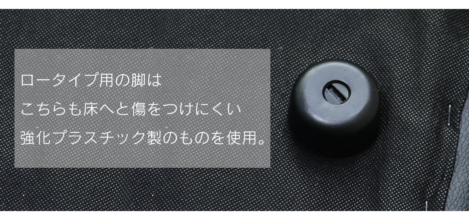 2人掛け 2人用ソファ ソファーベッド プラタ