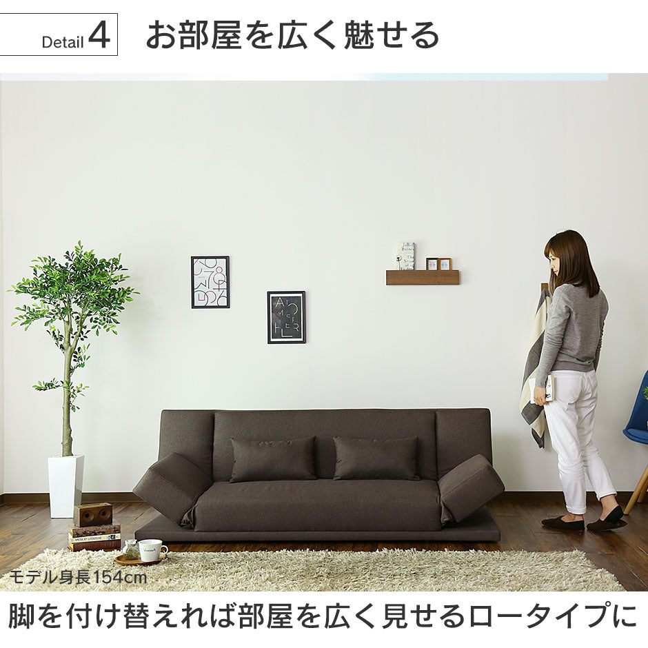 ソファベッド 2人用ソファ ポエム