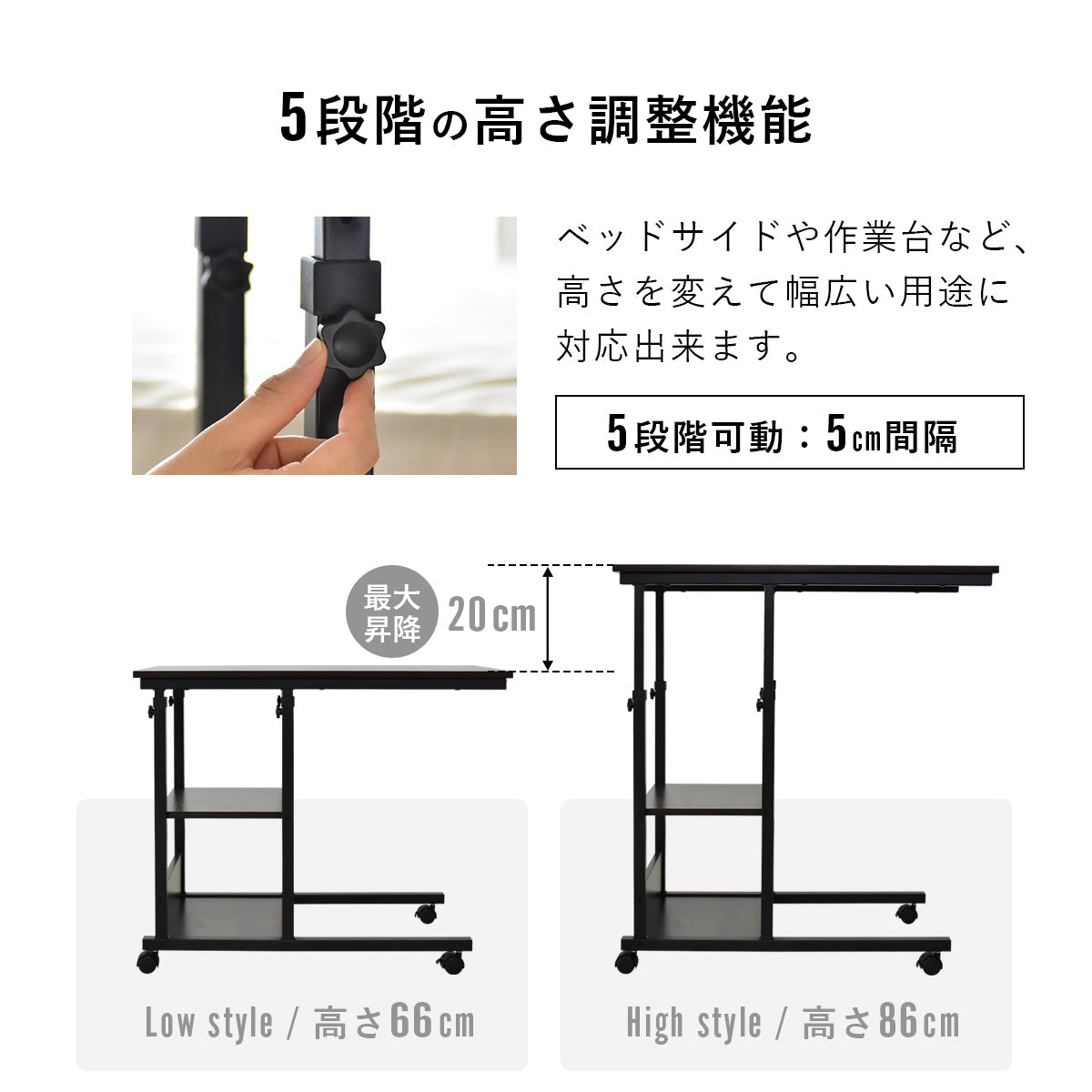 サイドテーブル ポリタ