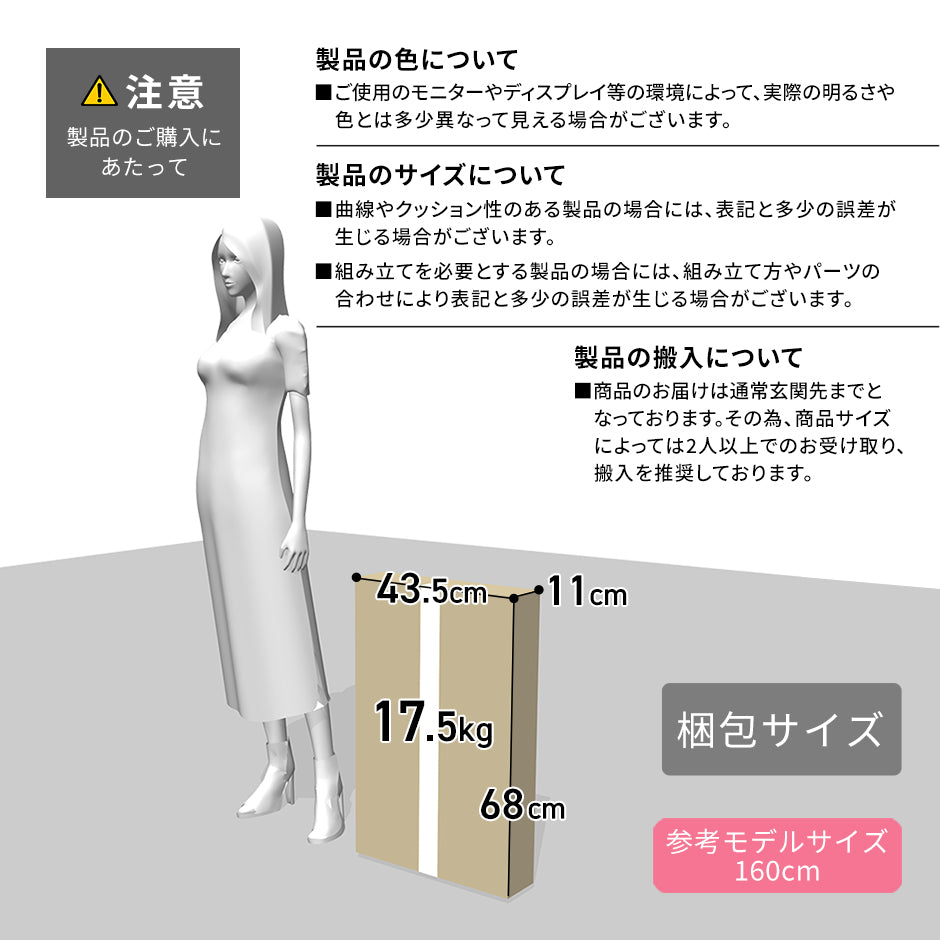 デスクワゴン プリモ