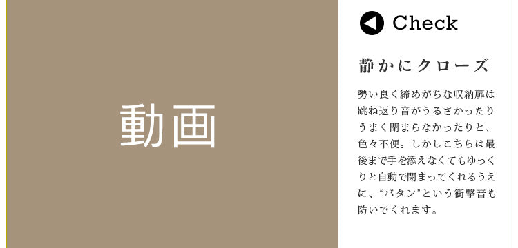 ソファベッド 2人用ソファ クワトロ