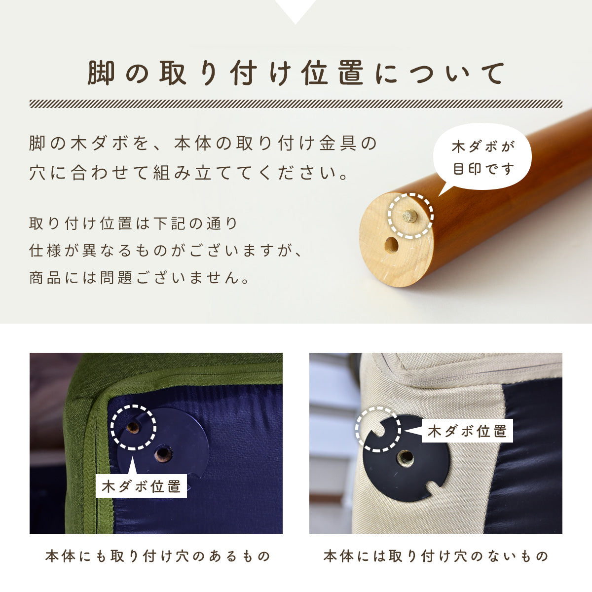 1人掛けチェア キチェプラス