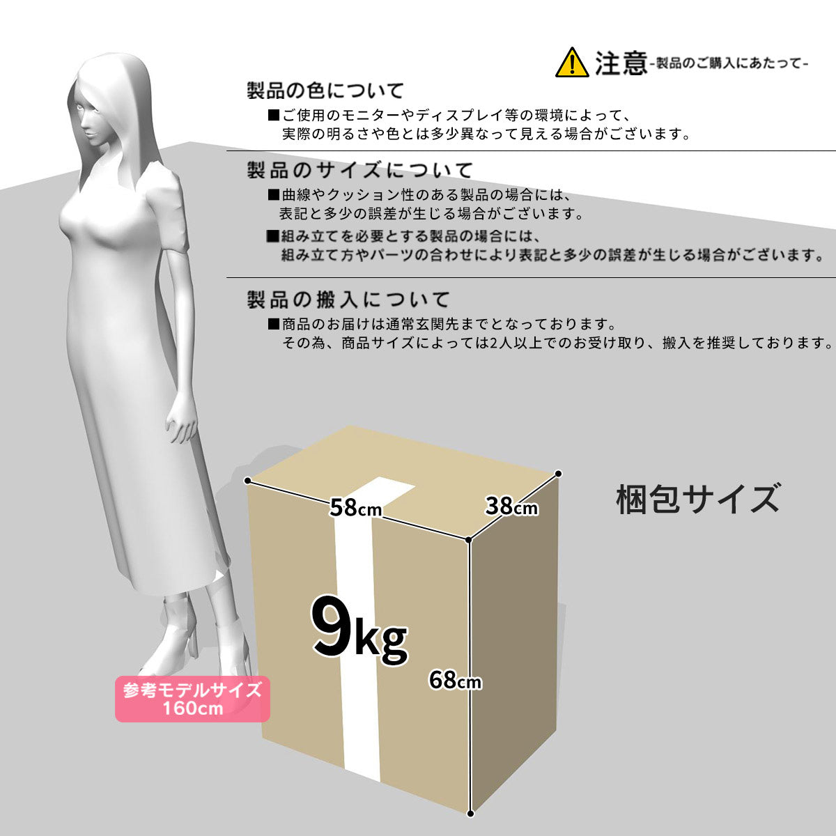 1人掛けチェア キチェプラス