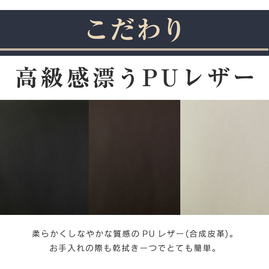 パーソナルソファ リクライニング ひとりがけ ソファ コロナ