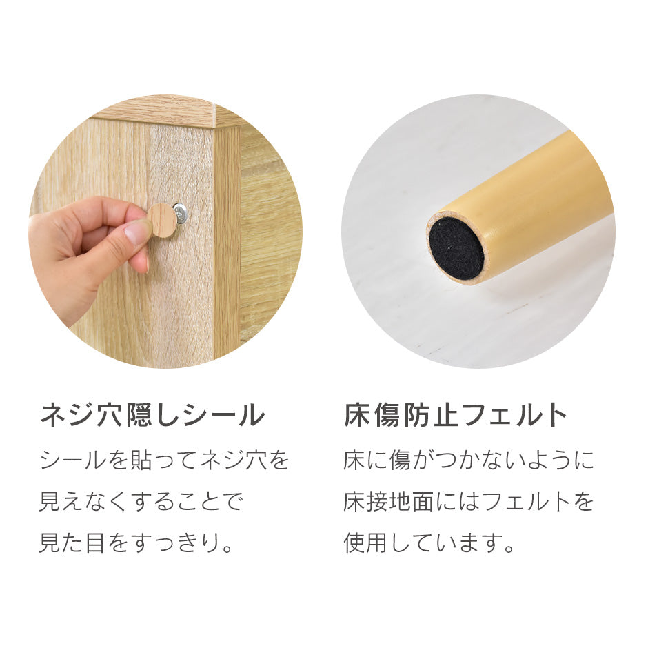 【幅90】引き出し収納付きデスク ミリート