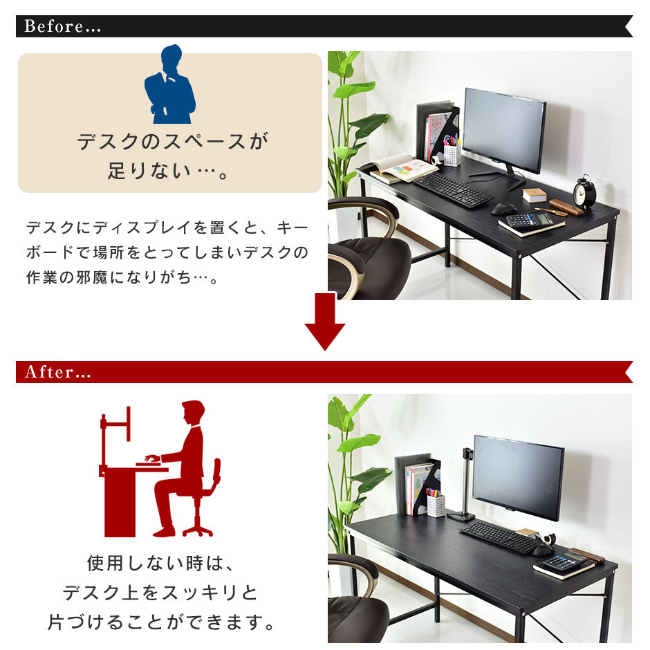 モニターアーム キロン シングル