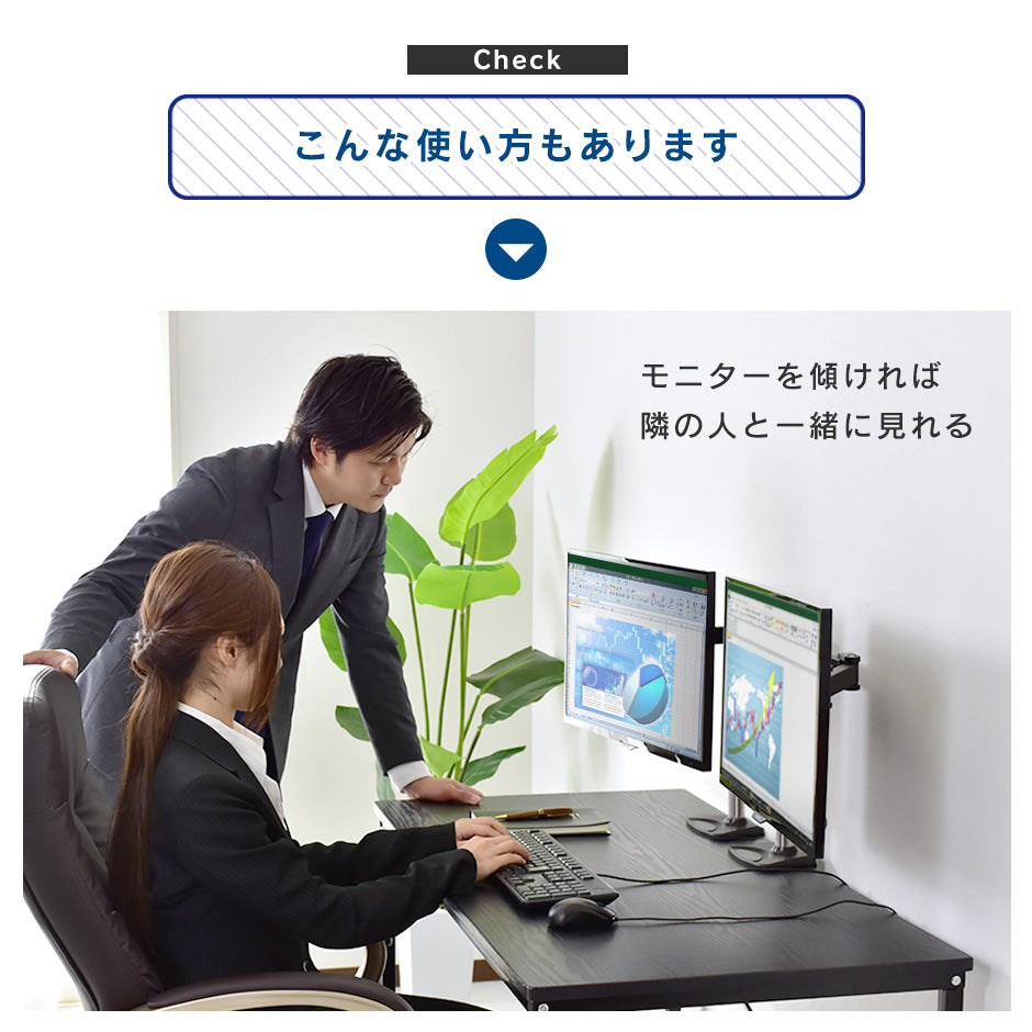 モニターアーム キロン シングル