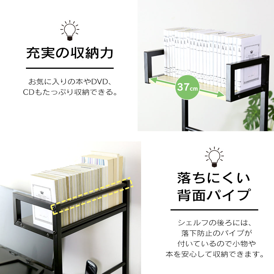 【幅95】収納付きローデスク  ルカス