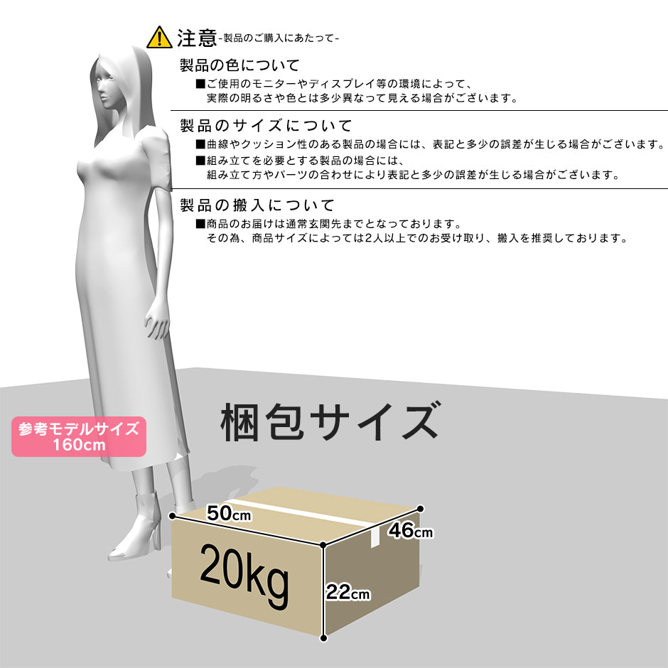 【幅45】ドレッサー シスネ