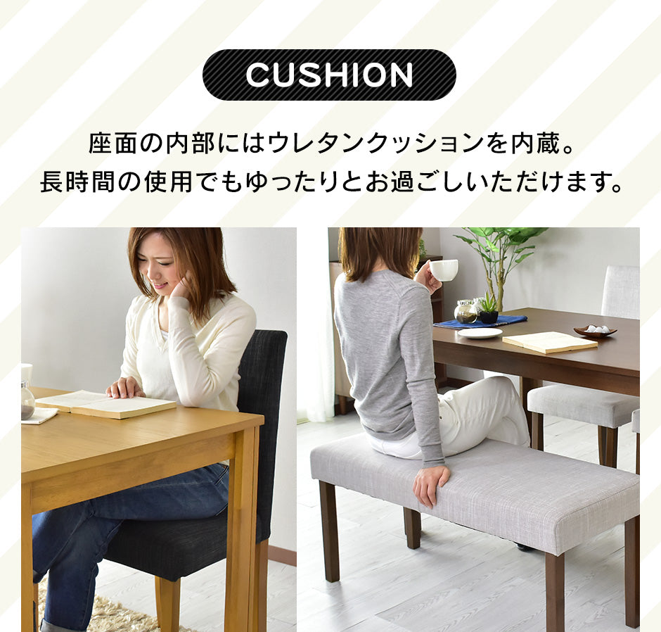 ダイニングテーブル3点セット 2人用 テーブル チェア セット 天然木 おしゃれ レベッカ
