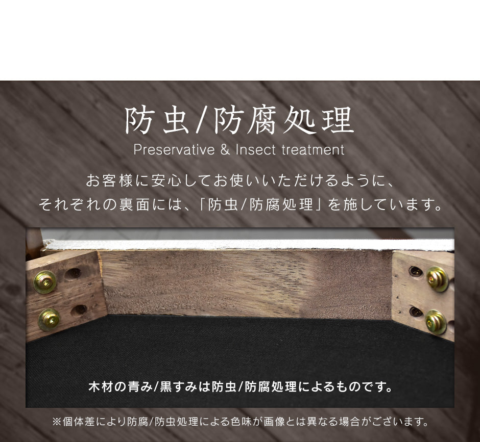 ダイニングテーブル3点セット 2人用 テーブル チェア セット 天然木 おしゃれ レベッカ