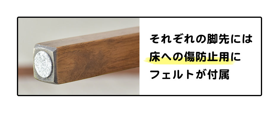ダイニングテーブル3点セット 2人用 テーブル チェア セット 天然木 おしゃれ レベッカ