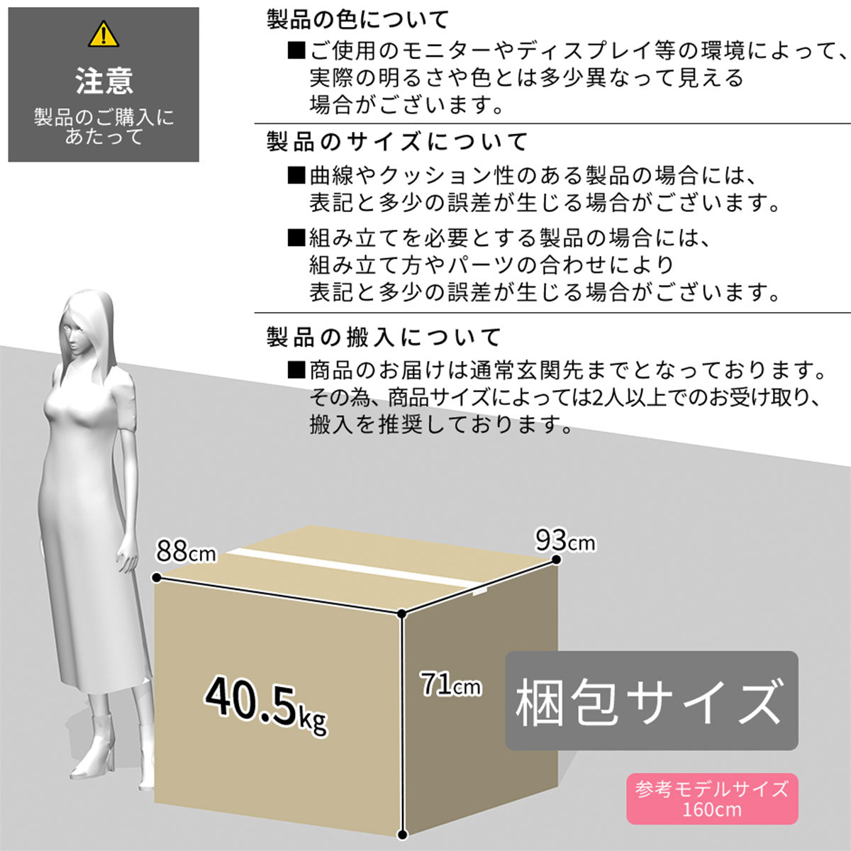 ソファーベッド 2人用ソファ リクライニング リート