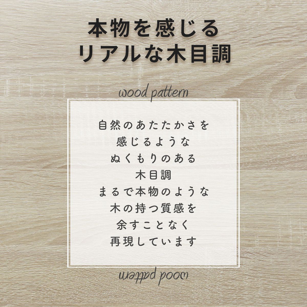 【幅80】ベッド下収納 レジナ