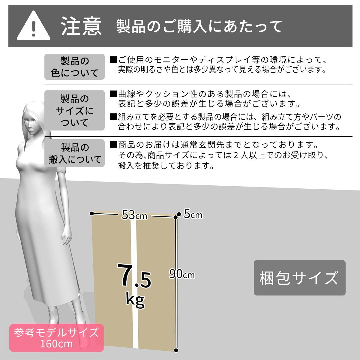 【幅80】ベッド下収納 レジナ