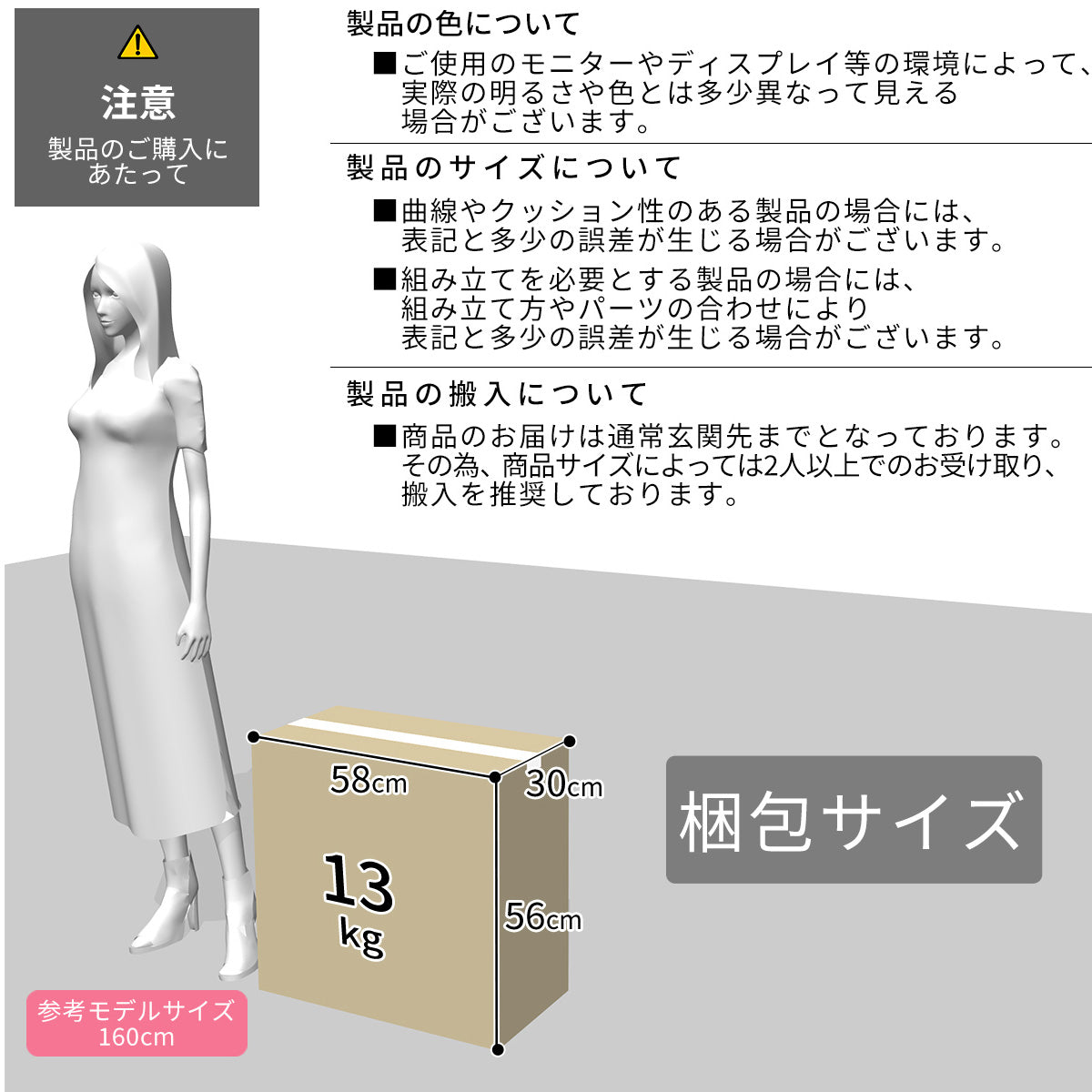 オフィスチェア パソコンチェア チェア 椅子 背もたれカーブ 曲線 レザー 合成皮革 ローヌ