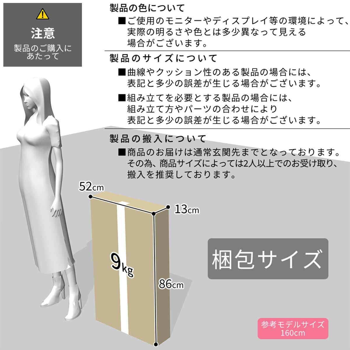 バランスチェア デスクチェア 学習チェア チェア 椅子 イス 姿勢 ロピア
