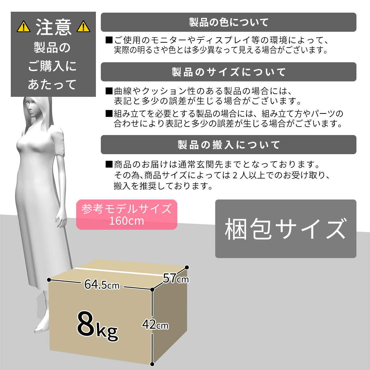 ダイニングチェア ルーデル