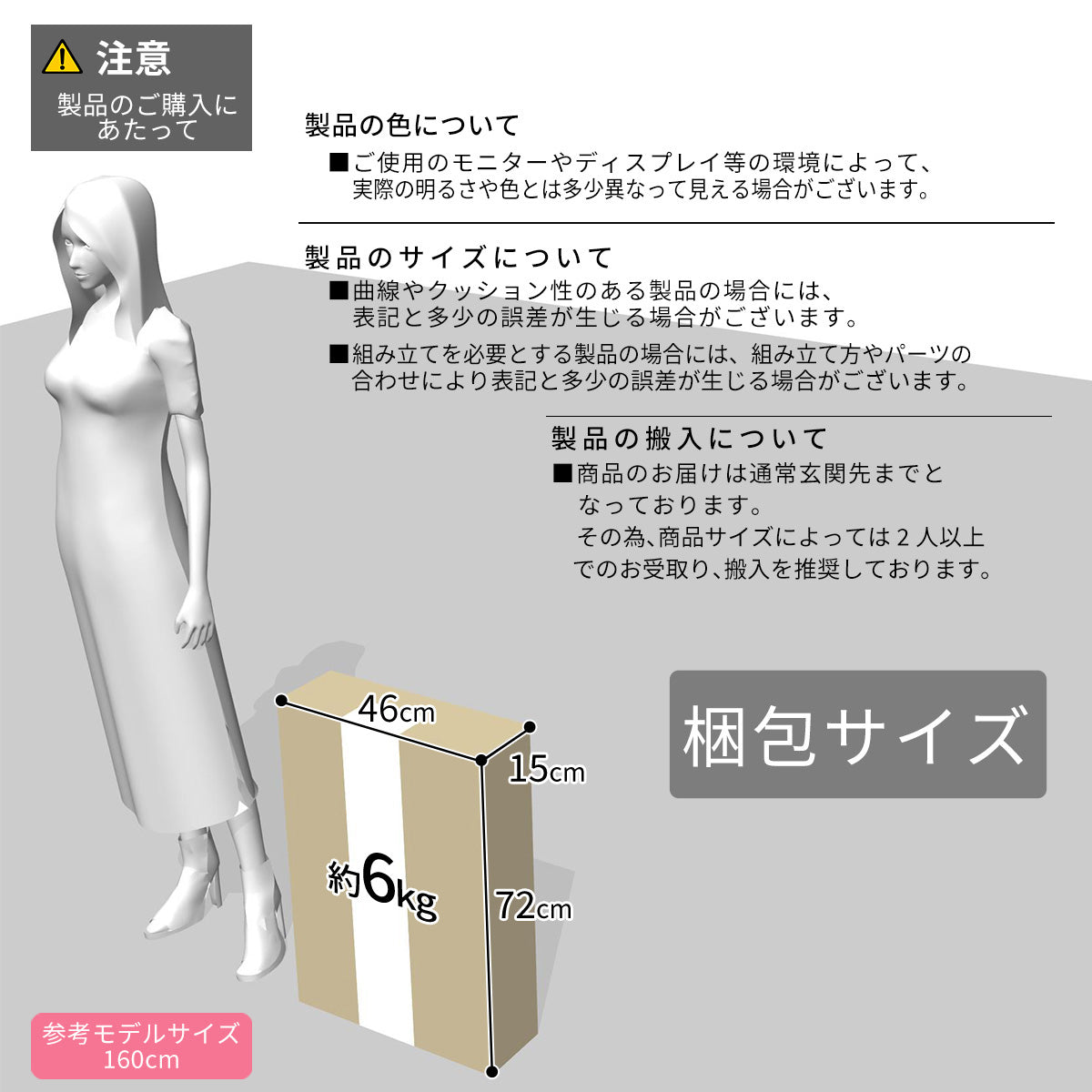 バランスチェア デスクチェア 学習チェア チェア 椅子 イス 姿勢 サルド