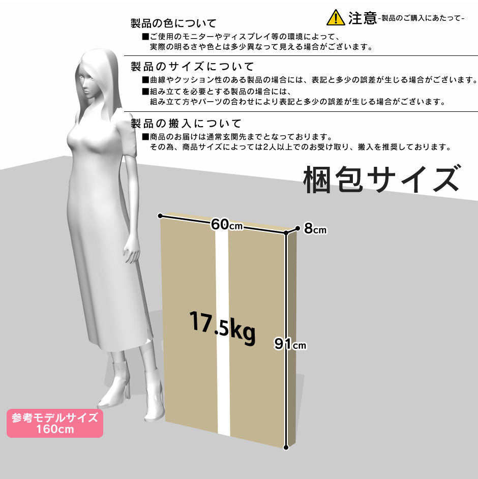 センターテーブル ローテーブル コーヒーテーブル 幅80cm 奥行55cm 高さ45cm 木製 収納 サリュー80