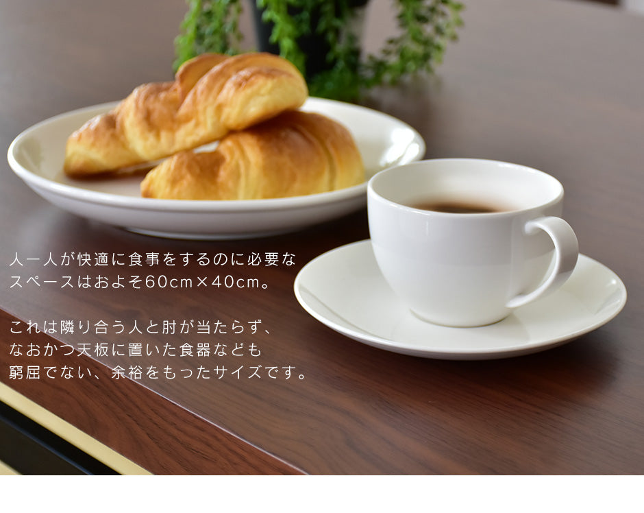 ダイニングテーブル3点セット テーブル チェア 3点セット ダイニング3点セット サルーテ