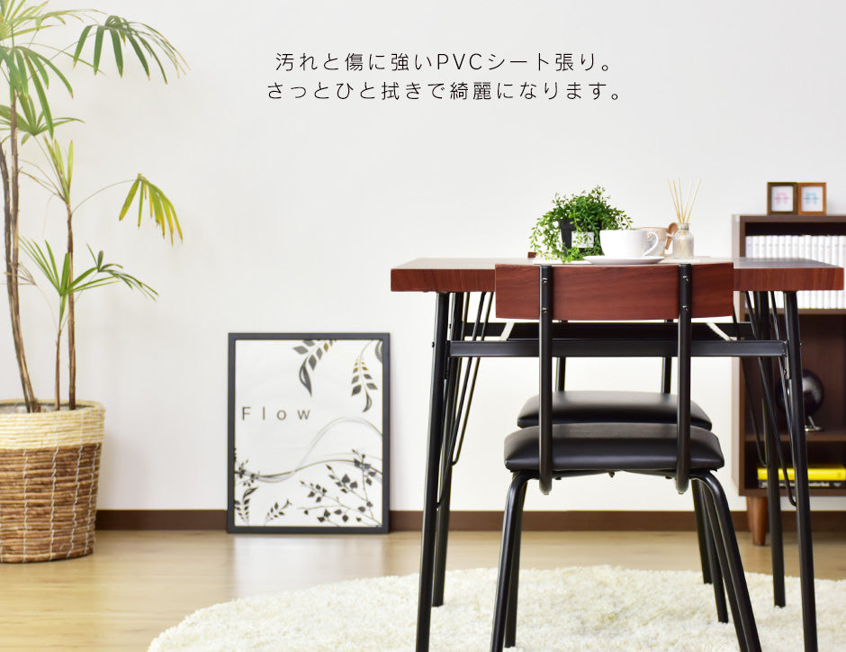 ダイニングテーブル3点セット テーブル チェア 3点セット ダイニング3点セット サルーテ