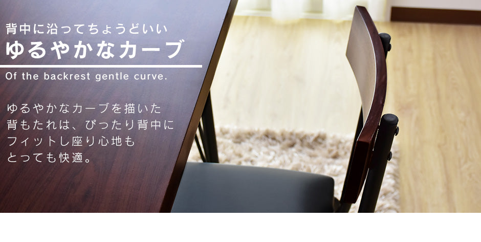 ダイニングテーブル3点セット テーブル チェア 3点セット ダイニング3点セット サルーテ