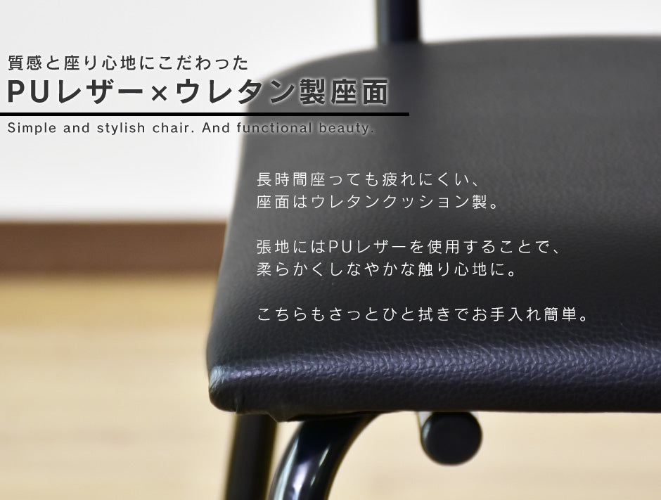 ダイニングテーブル3点セット テーブル チェア 3点セット ダイニング3点セット サルーテ