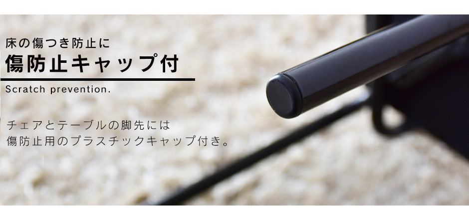 ダイニングテーブル3点セット テーブル チェア 3点セット ダイニング3点セット サルーテ