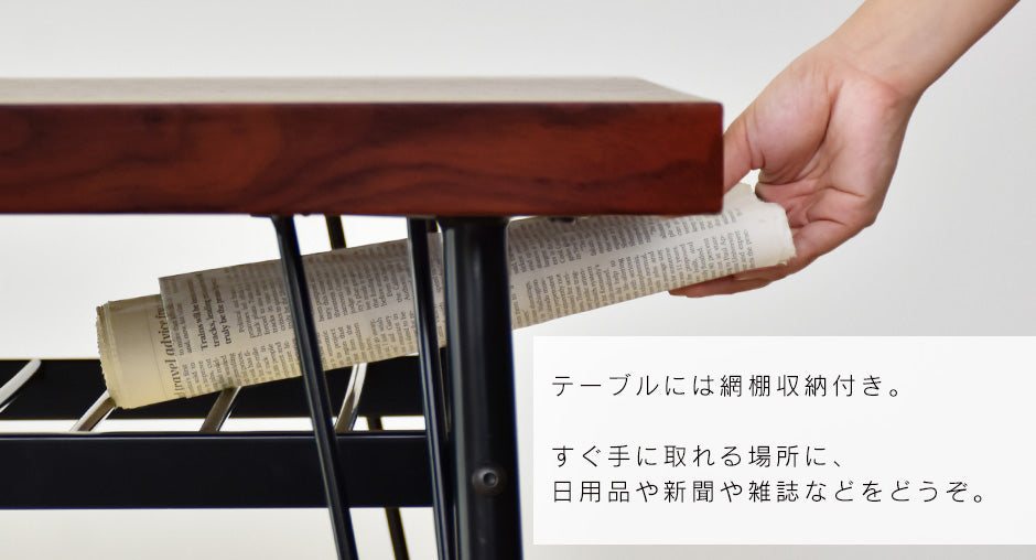 ダイニングテーブル3点セット テーブル チェア 3点セット ダイニング3点セット サルーテ