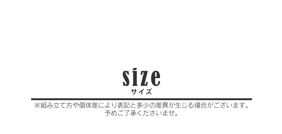 ダイニングテーブル3点セット テーブル チェア 3点セット ダイニング3点セット サルーテ