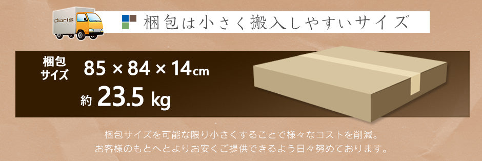 ダイニングテーブル3点セット テーブル チェア 3点セット ダイニング3点セット サルーテ