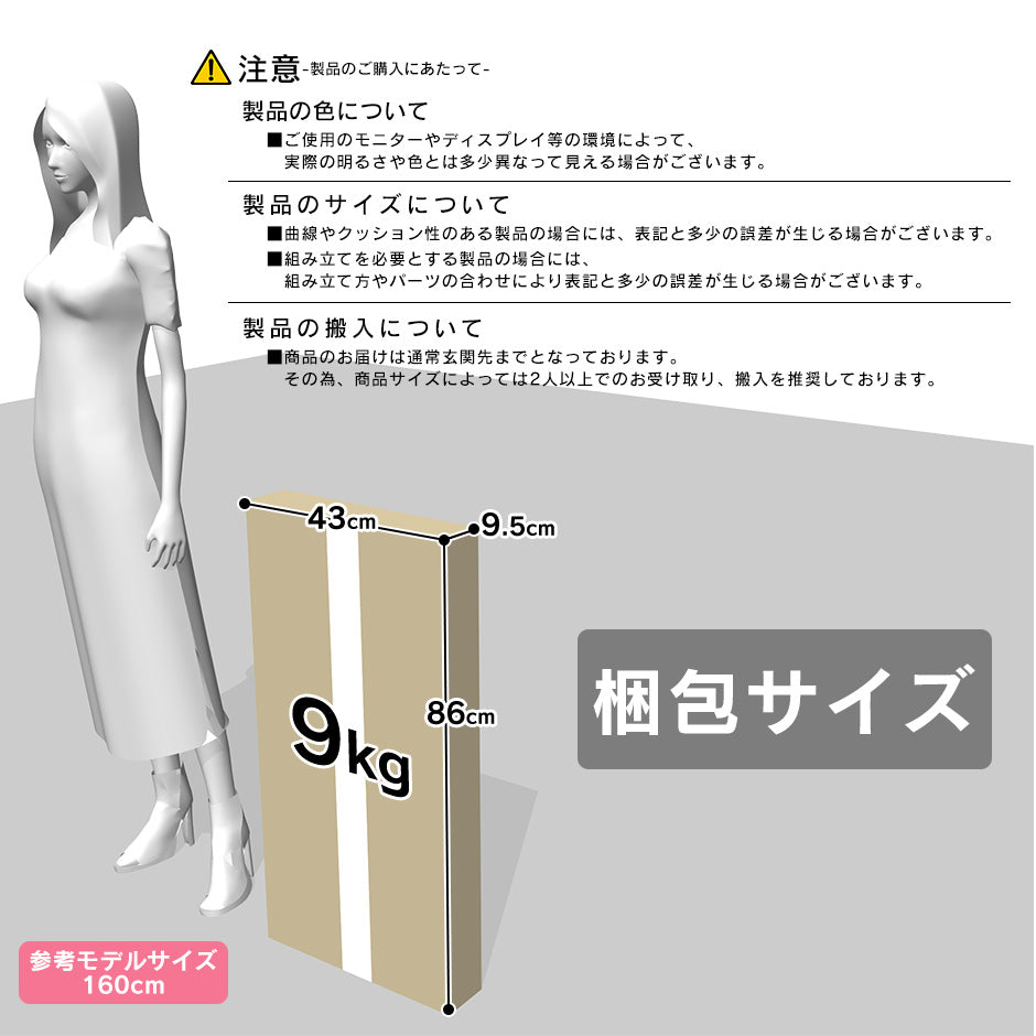 ベッドテーブル サイドテーブル 昇降テーブル サーノ